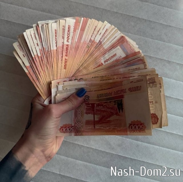 Ксения Карпова: Осталось только снять квартиру Ксения Карпова: Осталось только снять квартиру