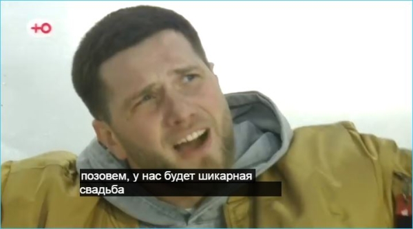 Владимир Балан удивил Черкасова своим видением молдавской свадьбы на Доме 2 Владимир Балан удивил Черкасова своим видением молдавской свадьбы на Доме 2