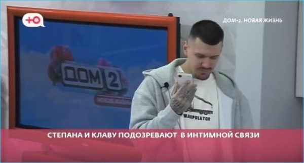 Виктория Салибекова счастлива – её простил муж за интрижку с Степаном Карповым Виктория Салибекова счастлива – её простил муж за интрижку с Степаном Карповым