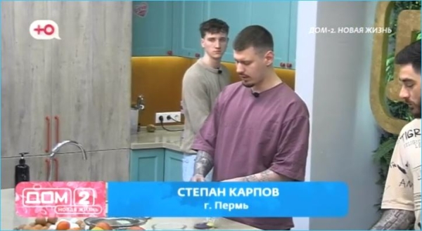 Степан Карпов доволен, что он не проиграл Тиграну Салибекову Степан Карпов доволен, что он не проиграл Тиграну Салибекову