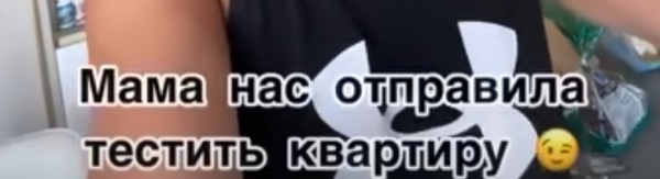 Андрей Черкасов рассказал, почему живет один в новой квартире Андрей Черкасов рассказал, почему живет один в новой квартире
