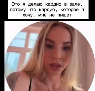 Владимир Балан начал ухаживать за Нонной Щукиной Владимир Балан начал ухаживать за Нонной Щукиной