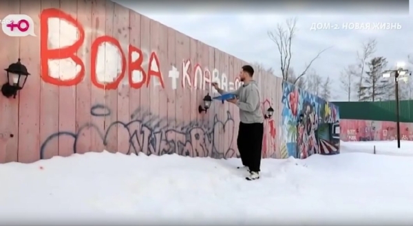 Какие претензии у Владимира Балана к Григорьеву? Какие претензии у Владимира Балана к Григорьеву?