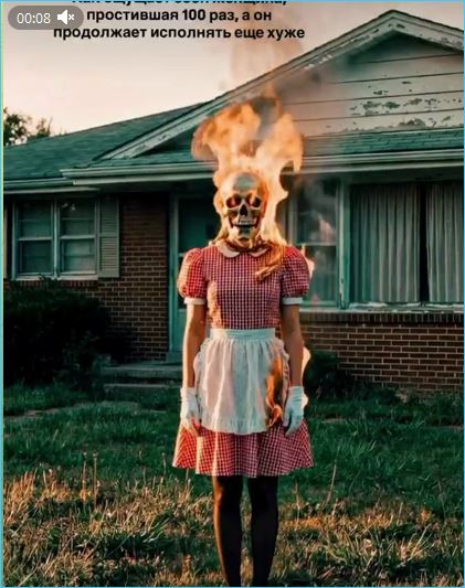 Карина Тетуева опять убеждается в неадекватности Руслана Асланова Карина Тетуева опять убеждается в неадекватности Руслана Асланова