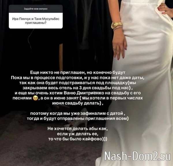 Майя Донцова: Вы мыслите очень колхозно! Майя Донцова: Вы мыслите очень колхозно!