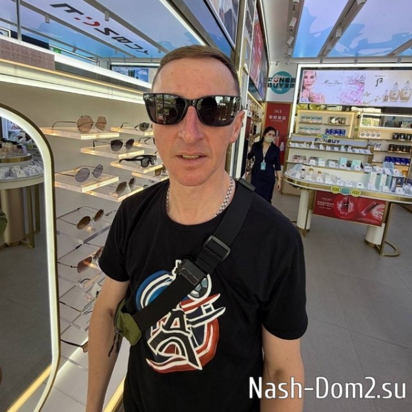 Вероника Гракович держит в ежовых рукавицах «любимого» мужа Вероника Гракович держит в ежовых рукавицах «любимого» мужа