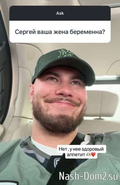 Сергей Хорошев: Отношения в целом как в анекдоте Сергей Хорошев: Отношения в целом как в анекдоте