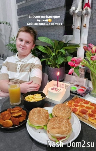 Глеб Жемчугов: Сегодня моему сыну — 11 лет Глеб Жемчугов: Сегодня моему сыну — 11 лет