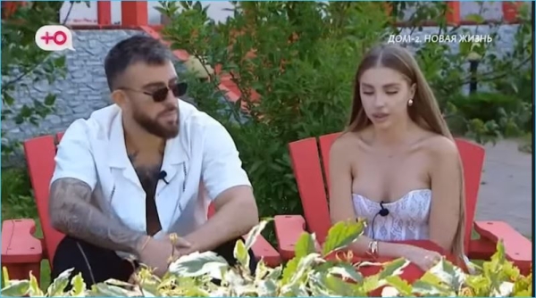 Свадебная тема опять сорвалась на Доме 2 Свадебная тема опять сорвалась на Доме 2