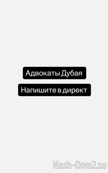 Марина Страхова: Его надо в дурку отвезти! Марина Страхова: Его надо в дурку отвезти!