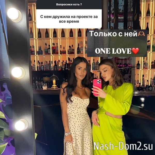 Кристина Бухынбалтэ готова стать ведущей китайской площадки Кристина Бухынбалтэ готова стать ведущей китайской площадки