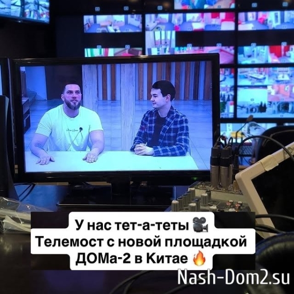 У Владимира Балан накопились вопросы к Элине Рахимовой У Владимира Балан накопились вопросы к Элине Рахимовой