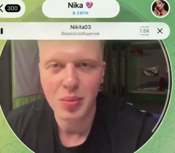 Ника Трощенкова поменяла симпатию со Степана Карпова на Никиту Утенкова Ника Трощенкова поменяла симпатию со Степана Карпова на Никиту Утенкова