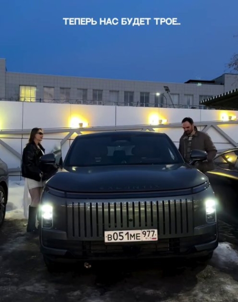 Елизавета Полыгалова: теперь нас трое Елизавета Полыгалова: теперь нас трое