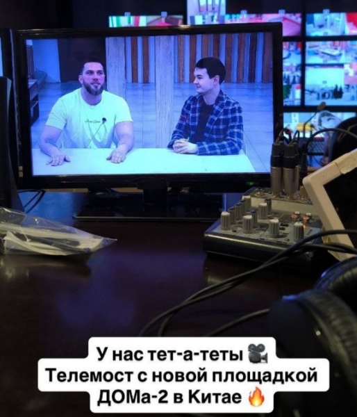 Владимир Балан возмущён коварством Элины Рахимовой Владимир Балан возмущён коварством Элины Рахимовой