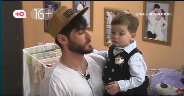 Супруги Салибековы обещают быть строже с сыном Леоном Супруги Салибековы обещают быть строже с сыном Леоном