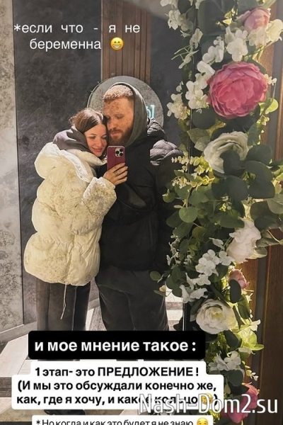 Виктория Чуева: Рожать сейчас? Виктория Чуева: Рожать сейчас?