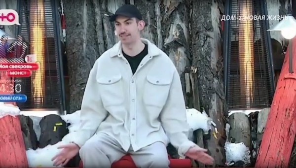 Ведущий Дома 2 Андрей Черкасов выбрал преемника - Рудольфа Мелкумяна Ведущий Дома 2 Андрей Черкасов выбрал преемника - Рудольфа Мелкумяна