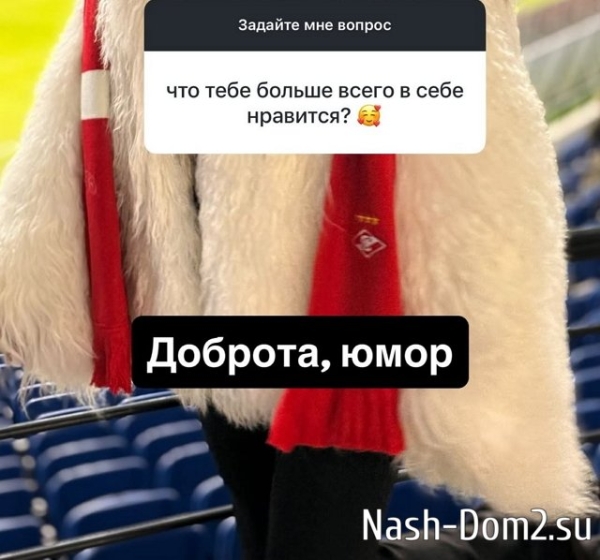 Катя Квашникова чувствует, что скоро наступит прайм-эра Катя Квашникова чувствует, что скоро наступит прайм-эра