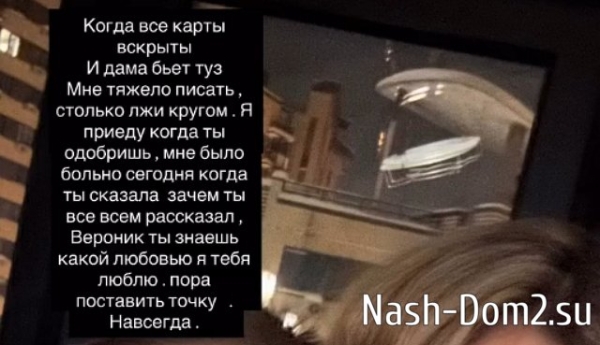 Артём Гавришов: Мне тяжело писать Артём Гавришов: Мне тяжело писать