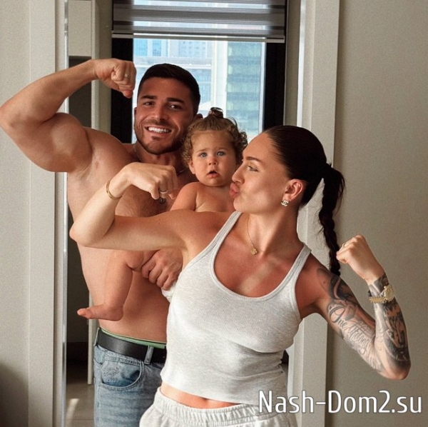 Роман Капаклы: У Мии опять этот период Роман Капаклы: У Мии опять этот период