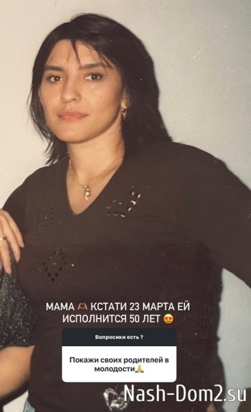 Кристина Бухынбалтэ готова стать ведущей китайской площадки Кристина Бухынбалтэ готова стать ведущей китайской площадки