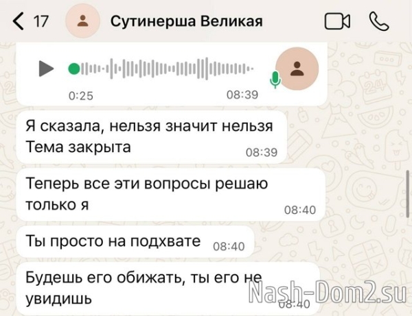 Иосиф Оганесян: Я не знаю, как будет дальше Иосиф Оганесян: Я не знаю, как будет дальше