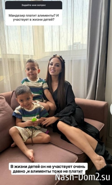 Юлия Ефременкова: Моя личная жизнь пока без комментариев Юлия Ефременкова: Моя личная жизнь пока без комментариев