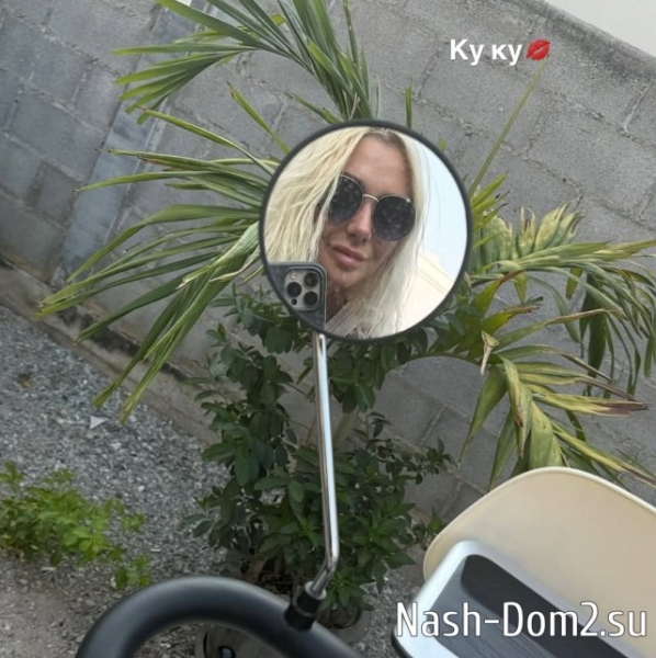 Елена Тепловодская: Я понимаю теперь, что девочка хайпится Елена Тепловодская: Я понимаю теперь, что девочка хайпится