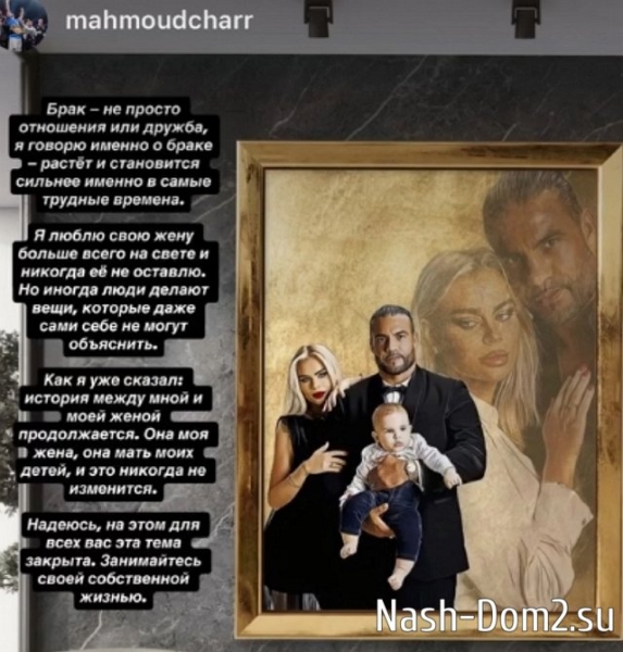 Марина Страхова передумала разводиться с мужем-изменщиком Марина Страхова передумала разводиться с мужем-изменщиком