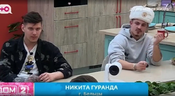 Степан Карпов утверждает, что он раньше Никиты Гуранды начал носить бородку Степан Карпов утверждает, что он раньше Никиты Гуранды начал носить бородку