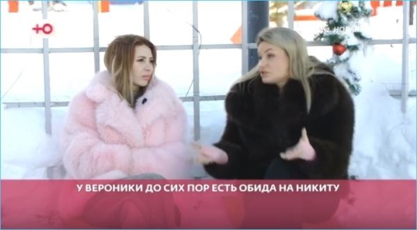 Клавдия Безверхова помогла сплотиться участникам Дома 2 и воссоединить семью Салибековых Клавдия Безверхова помогла сплотиться участникам Дома 2 и воссоединить семью Салибековых