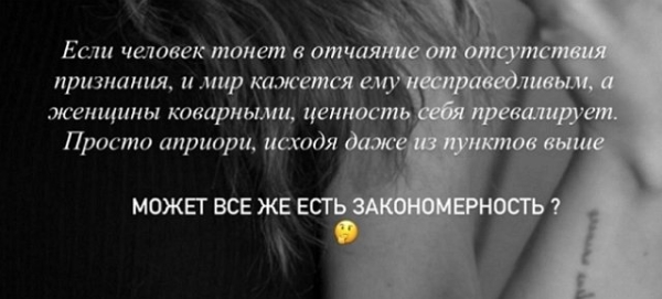 Катя Горина: Я не умею терпеть хамства в свой адрес Катя Горина: Я не умею терпеть хамства в свой адрес