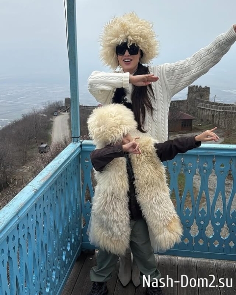 Четвертый муж Нелли Ермолаевой будет грузин? Четвертый муж Нелли Ермолаевой будет грузин?