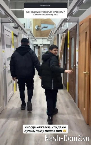 Алиана Устиненко: Видела, поздравила Алиана Устиненко: Видела, поздравила