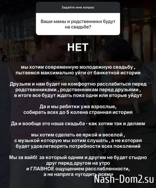 Майя Донцова: Вы мыслите очень колхозно! Майя Донцова: Вы мыслите очень колхозно!