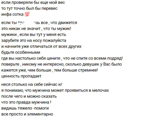 Элина Рахимова расстроилась, не увидев помощи от Гуранды в аэропорту Элина Рахимова расстроилась, не увидев помощи от Гуранды в аэропорту