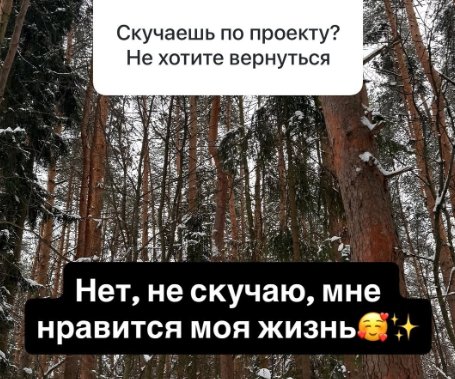 У Екатерина Квашниковой наступает прайм-эра У Екатерина Квашниковой наступает прайм-эра