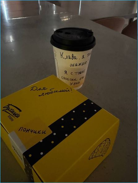 Клавдия Безверхова призналась, что Роберт до сих пор не знает, что она в паре с Баланом Клавдия Безверхова призналась, что Роберт до сих пор не знает, что она в паре с Баланом