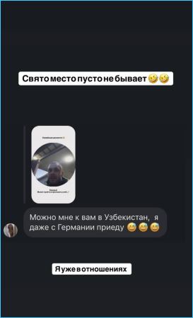 Последние новости дом 2 на сегодня 18 марта 2026 Последние новости дом 2 на сегодня 18 марта 2026