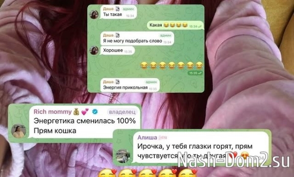 Ирина Пинчук: Я по-прежнему свободна Ирина Пинчук: Я по-прежнему свободна