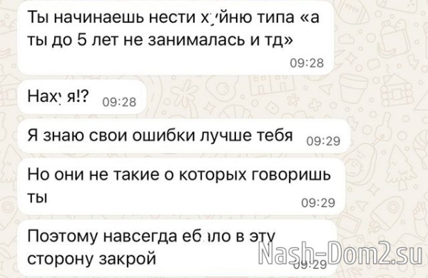 Иосиф Оганесян: Я не знаю, как будет дальше Иосиф Оганесян: Я не знаю, как будет дальше
