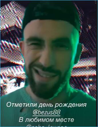 Последние новости дом 2 на сегодня 23 марта 2026 Последние новости дом 2 на сегодня 23 марта 2026