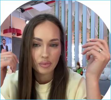 Виктория Салибекова рассказала о проблемах с аккаунтом и работой Виктория Салибекова рассказала о проблемах с аккаунтом и работой