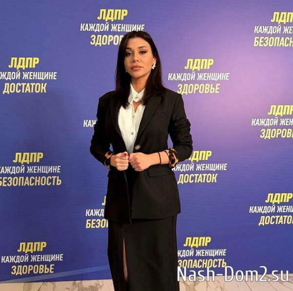 Анна Якунина: В его партии слабаков нет! Анна Якунина: В его партии слабаков нет!