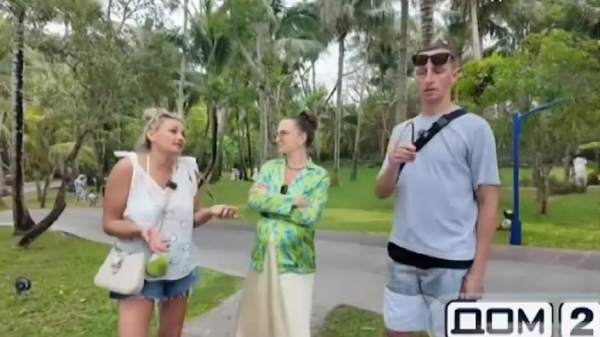 Вероника Гракович счастлива, общаясь с Артёмом Гавришовым Вероника Гракович счастлива, общаясь с Артёмом Гавришовым