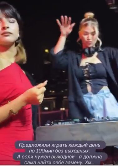 Анастасия Ромашова обнаружила, что в Китае у неё миллионы конкурентов Анастасия Ромашова обнаружила, что в Китае у неё миллионы конкурентов