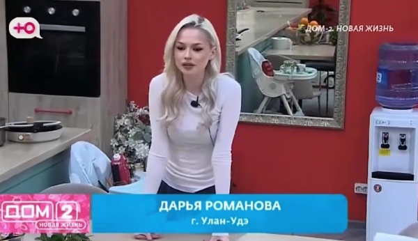 Евгений Сидоров или Дарья Романова: кто должен покинуть Дом 2? Евгений Сидоров или Дарья Романова: кто должен покинуть Дом 2?