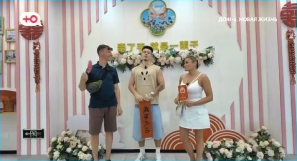 Шуточная свадьба Вероники и Альберта Граковичей не может повторить успех сейшельских бракосочетаний Шуточная свадьба Вероники и Альберта Граковичей не может повторить успех сейшельских бракосочетаний