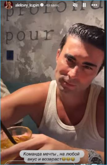 Алексей Купин стал мастером на все руки Алексей Купин стал мастером на все руки